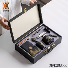 商务礼品套装办公杯公司企业周年活动送客户员工伴手礼定制logo
