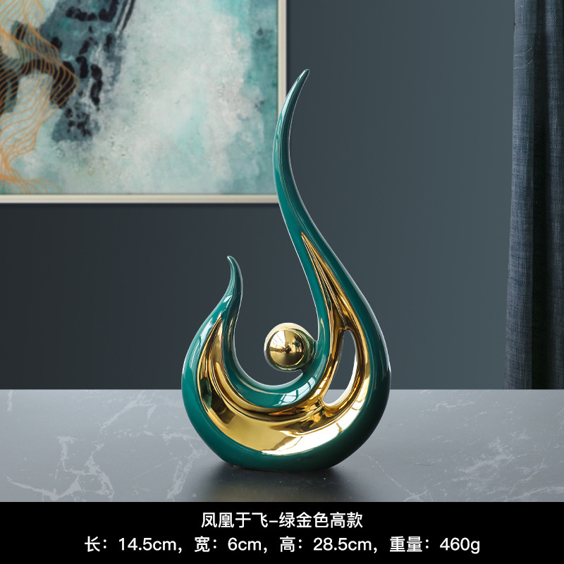 北欧轻奢风蒸蒸日上陶瓷摆件创意家居装饰品客厅电视柜酒柜玄关|undefined