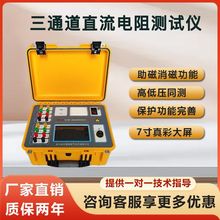 ׃ֱͨyԇx׃ͬy׃ֱ늘