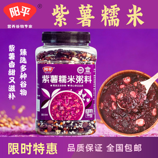 �ƽ����Ŵ���� ���x����s�Z�����������a��������ʳ�I�B���