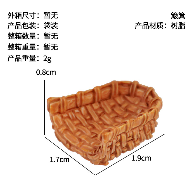 Micro paisaje retro nostálgico necesidades diarias adornos tanque de agua tanque de gas estufa de carbón calentador de agua accesorios para el hogar