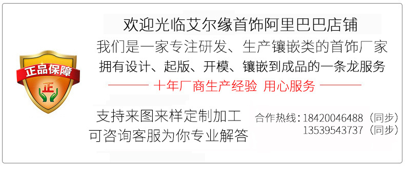 10532065117_1034007452