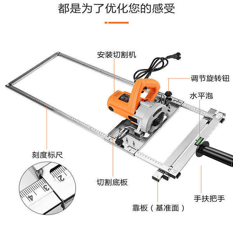 Máquina de corte Tabla de cortar Máquina de mármol de 4 pulgadas Sierra de jardín eléctrica portátil Placa inferior Tablero de carpintería Modificación con escala Herramienta de marco de posicionamiento