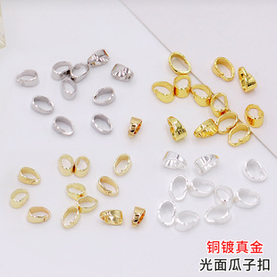 �n���~�18K��������ӿ� DIY������۹��ӿ��������������