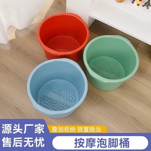 2026夏季祛湿按摩功能泡脚盆推荐