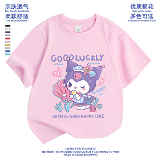 2024�¿��ļ���������Kuromi�����׃�ͯŮ�b����������m������T