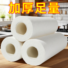 加厚家用擦拭清洁纸懒人抹布干湿两用厨房用纸加厚一次性洗碗布