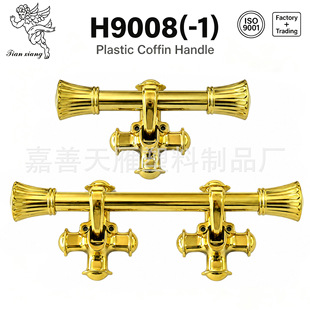 ���Ϲײ�����H9008��-1��  ��ľ���������� ��ľ���뚛����Ʒ