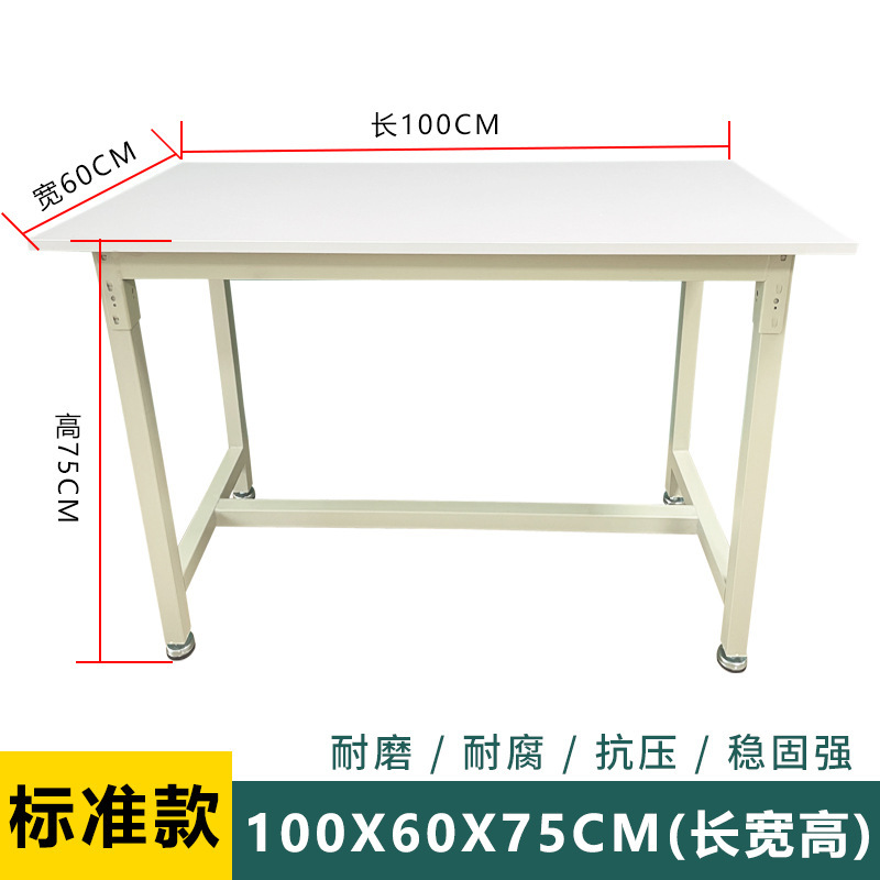 現場作業台梱包台テーブル宅配包装台白板工場作業台検査台服装裁断台|undefined