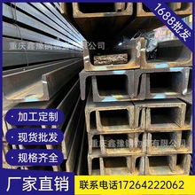 ��䓏S�Ҽӹ����B��� ��\u�Ͳ��F��׽��B�ò���