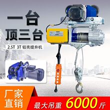 늄Ӻ��J220V�����B�w�����C1������܇�������ٽ��B�b��С���C3��