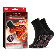 Houkea Self-heating massage socks ԟᰴĦm ůĦm