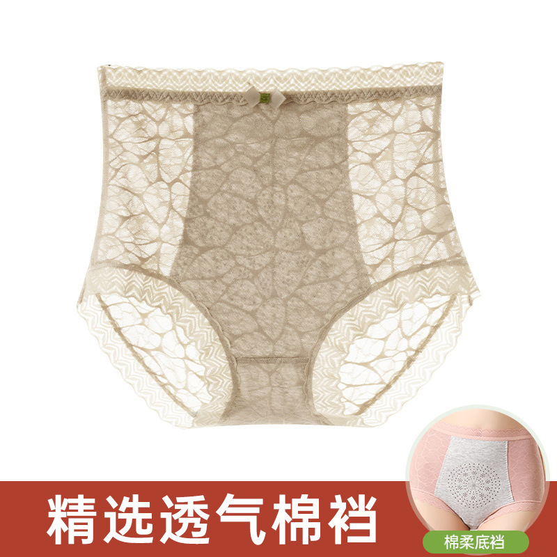 【엄선된 통기성 면 덧댐】 밀크 화이트