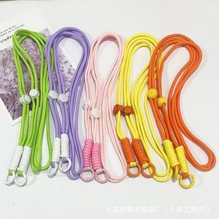 Mobile Phone Lanyard, Adjustable Braided Knotted Strap, Detachable Cross-Body Mobile Phone Rope, Mobile Phone Strap, Hanging Chain, Can Be Carried on the Back