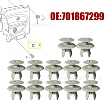 701867299�m��춴� T4 T5 �\ݔ܇ Eurovan��ɫ������܇�̶�����