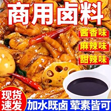 �u���������u֭�uˮ֭�u���u��؛�������u�ϰ������uζ�����u֭