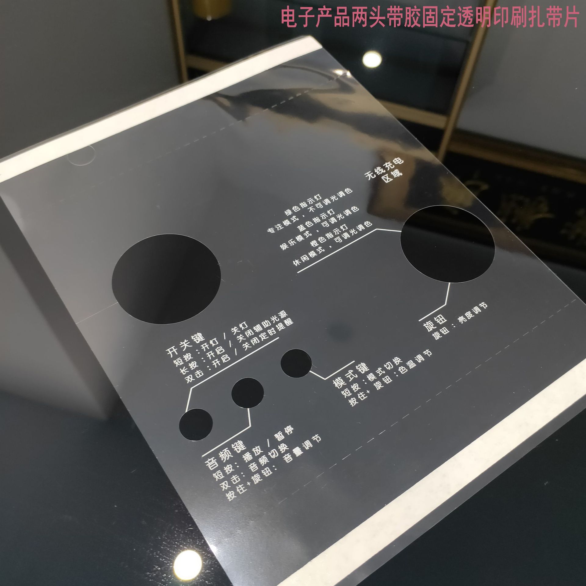 磨砂10