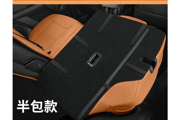 Haval Menglong Plus special car seat covers, Haval all-season universal seat cushions, interior modification, full-coverage seat covers