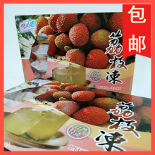 ̨��ѩ֮���{ݮζ����500g��ζ�͹�����ݮâ��ˮ������֦��÷���x