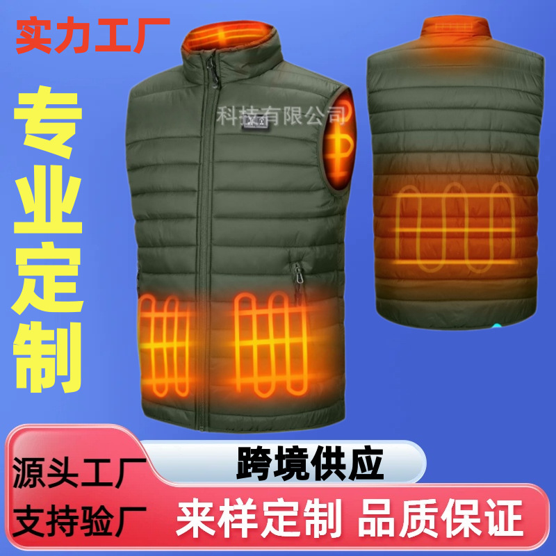 Cross-Border Customized Electric Heating Vest, Heated Jacket for Men and Women, Smart Constant Temperature Electric Heating Vest, Heating Vest