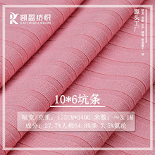 10*6�ӗl�_�y��240g���ޜ�]���]TR�p�揗��������ᘿ��_�y����