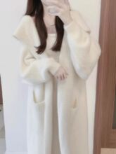 秋冬慵懒风毛衣开衫女水貂绒过膝中长款连帽针织衫外套大衣马海毛