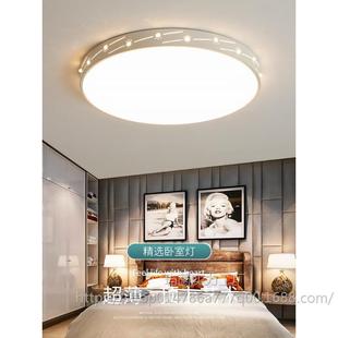 2025 new simple modern atmosphere living room room led ceiling lamp round balcony lamp master bedroom lamp