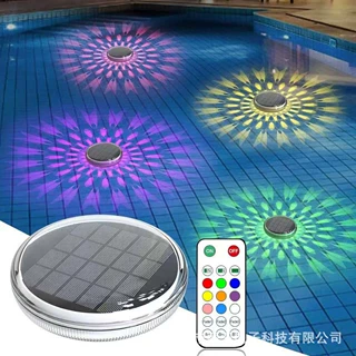 跨境新款太阳能漂浮灯家用花园灯池塘泳池投光灯太阳能户外庭院灯