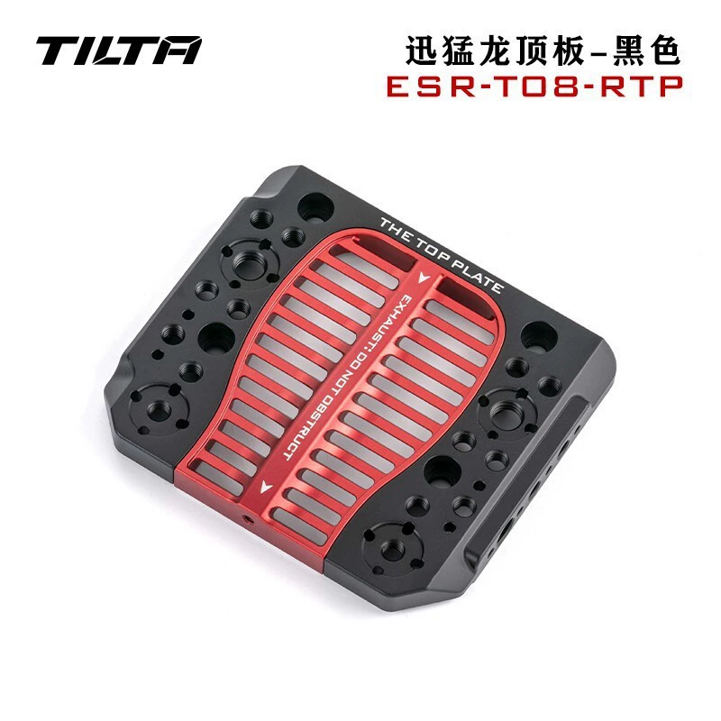 TILTA Iron Head Raptors Raptor Raptors Extended Kit Red V-Raptor 8K Raptors 8K Simple Edition