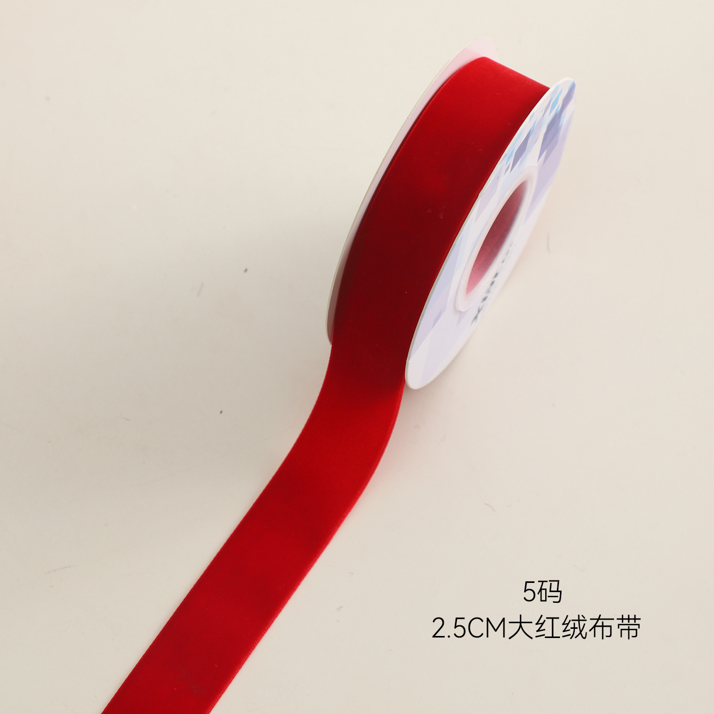 Navidad de siete colores cintas de terciopelo decoraciones de fiestas de mariposa cintas de embalaje de flores cintas de flores