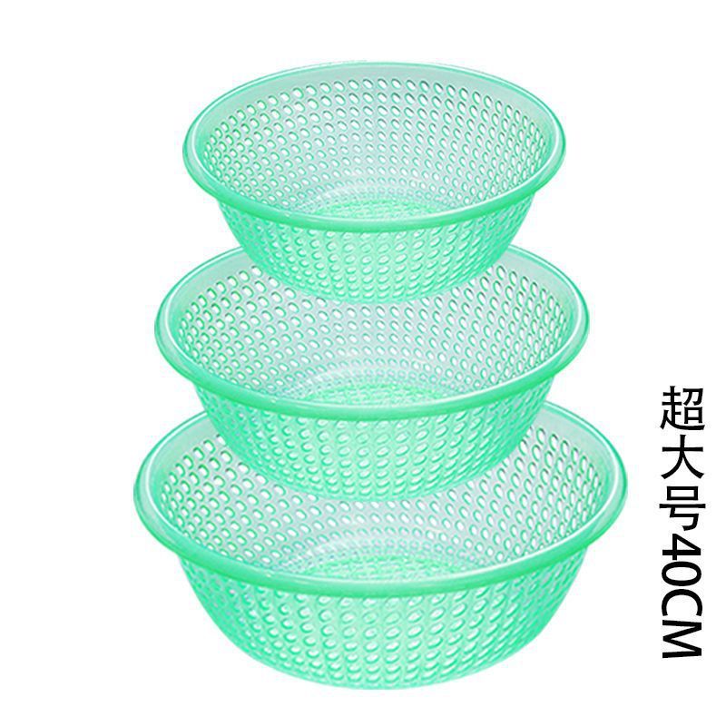 プラスチックふるい排水バスケット大型家庭用野菜洗いバスケット野菜洗いボウル果物洗いふるいキッチン厚みのある果物バスケット|undefined