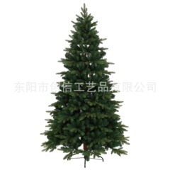 ホーム高級シミュレーション暗号化クリスマスツリー 2025 新しい PE 混合 PVC 大型ホテルのクリスマス雰囲気を高めるツリー