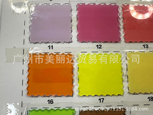 Soft, medium, hard, durable, 1.2mm thick, smooth, waterproof and translucent TPU film for handbags, bags, etc.