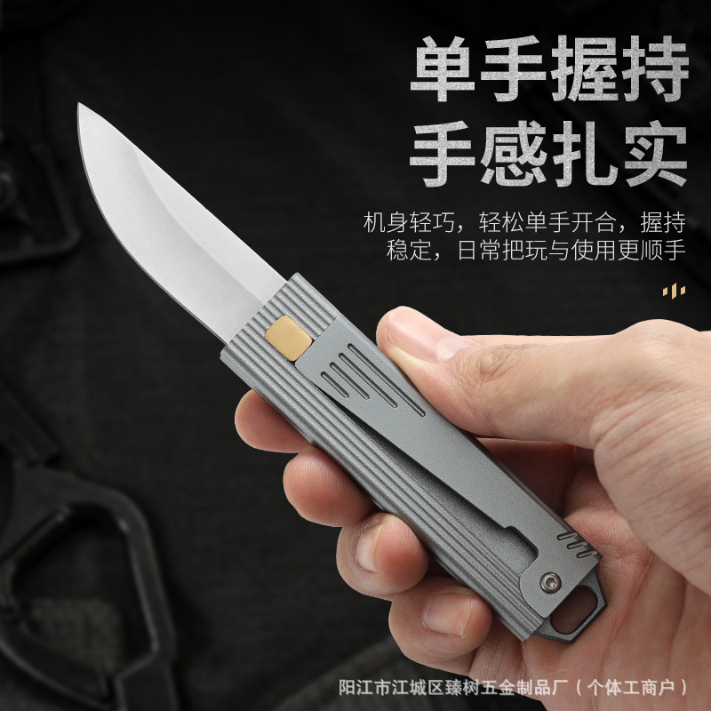Gravity Knife Metal Mechanical Knife Fruit Peeler Household Kitchen Outdoor Portable Knife Unboxing Utility Knife
