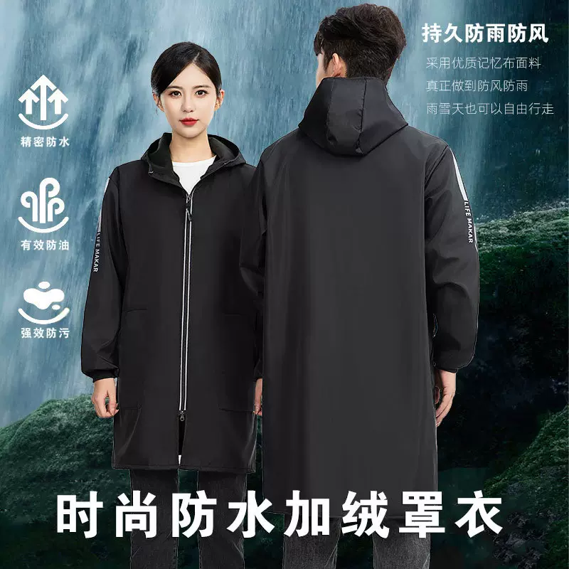 新款加绒加厚工作服防水防油防风大褂秋冬连帽拉链记忆布面料大褂