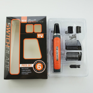 micro touch swift function men's hair shaver electric dual head shaver nose hair trimmer
