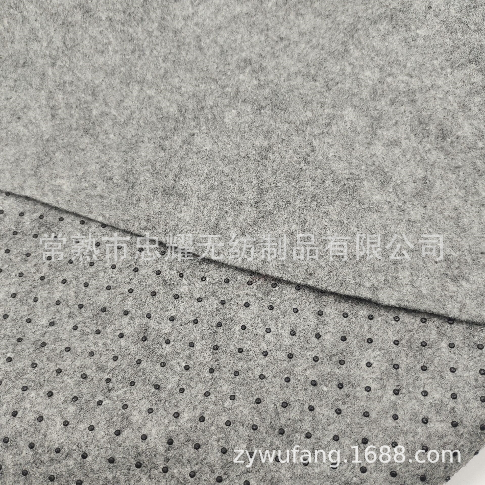 灰色滴塑无纺布家居地毯点塑无纺布止滑防滑圆点点塑针刺无纺布