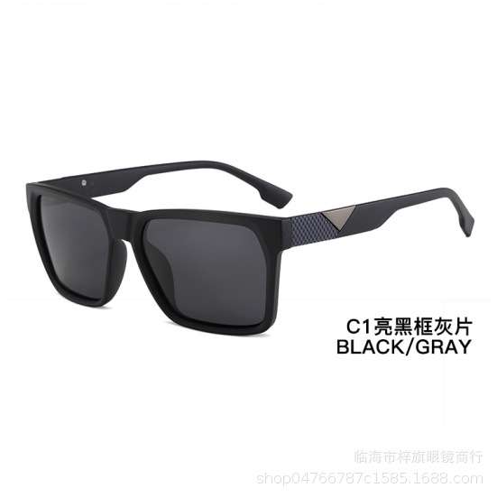 Men's and Women's Square Full-Frame Travel Sunglasses, Personalized Large-Frame Sunglasses, Driving Blackout Polarized Sunglasses