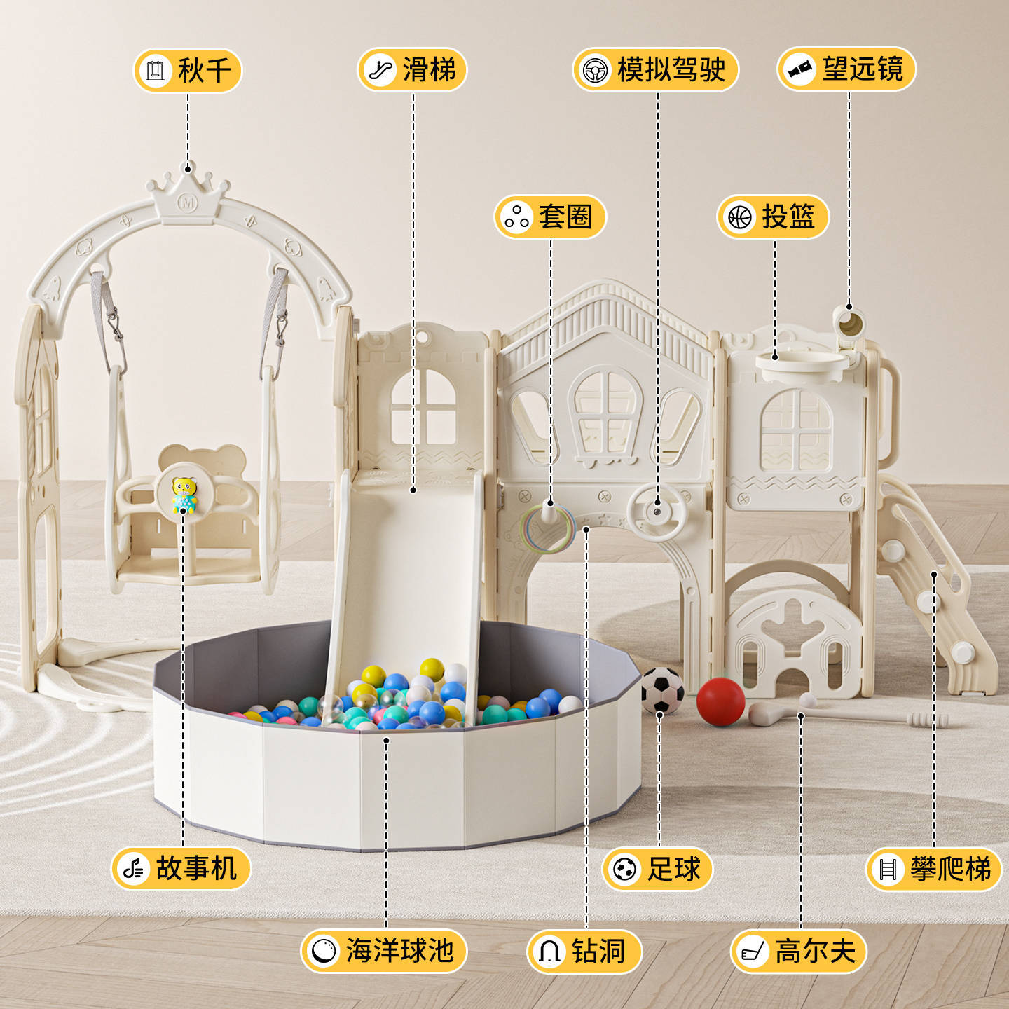 Slide interior 0 - 6 años de bebé juguetes para niños slide swing combinación de pequeño marco de escalada