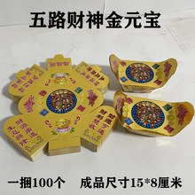 ��̖��ɫ��·Ԫ�����������a��Ԫ�����X��ɫԪ�����l