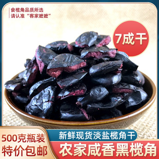 �V�|���˺ڙ������o�˞���Ǻ��ϙ�Ǹ��͙������С��ƿ�b���]