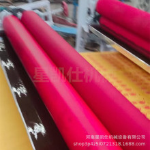 回收抵换丧葬用黄色纸钱印刷设备小型两相电烧纸机黄表纸压痕机