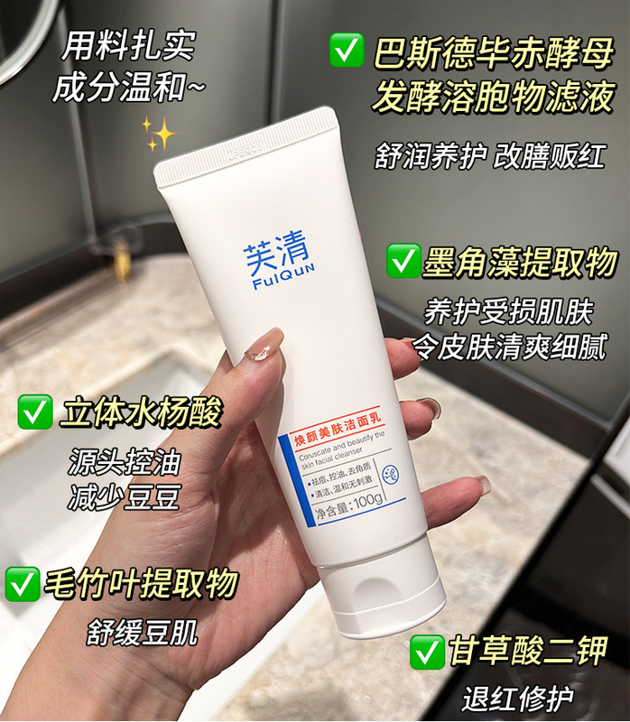 O1CN01LA0j9R1g76MPHBFXg_!!5749