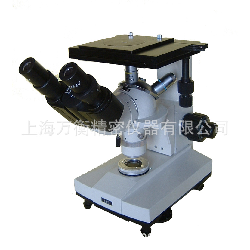 电脑双目倒置金相显微镜4XBC  金相显微镜4xb 数码型双目倒置金相