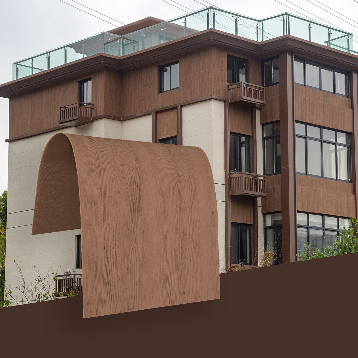 木纹浇筑板柔性仿石材旧房翻新装修改造外墙装饰板软瓷软质洞石板