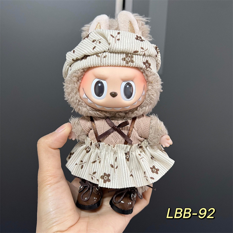 Labubu 着用可能なベビー服ビニールラブブ 17 センチメートル人形かわいいドレスアップカジュアルスーツスカートぬいぐるみ服|undefined