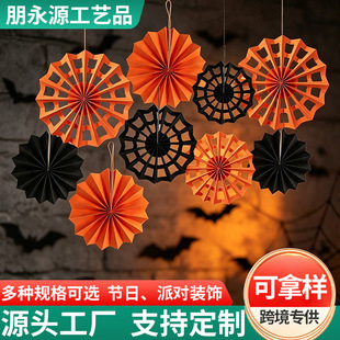�¿�Ȼ��f�}���Ɍ���ɫ��ɫ���|֩��W�����ۯB������b���Ȼ�