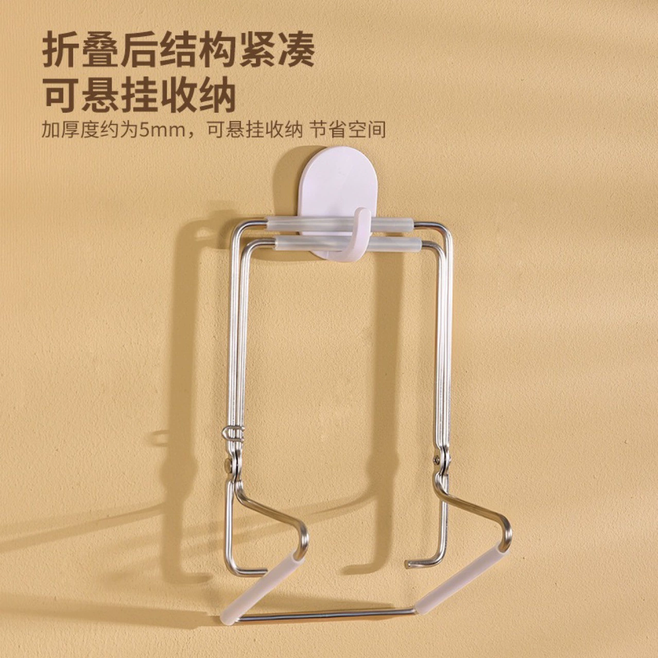 Garbage bag, storage system stainless steel, foldable tubing, plastic garbage can
