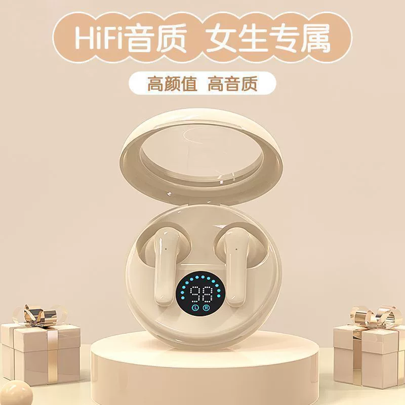 Высококачественные удлинённые наушники для мужчин и женщин, E11, Bluetooth