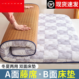 �����ļ��ļ��������|��ܛ�|�W��������˃����ۯB����������